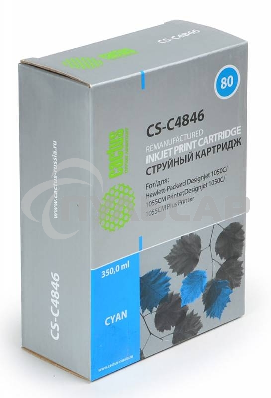 Картридж струйный Cactus CS-C4846 №80 голубой (350 мл) для HP DesignJet 1050C/1055CM/1000