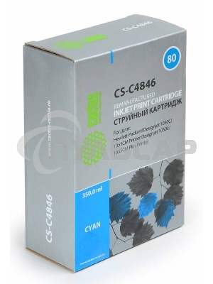 Картридж струйный Cactus CS-C4846 №80 голубой (350 мл) для HP DesignJet 1050C/1055CM/1000