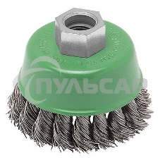 Кордщетка Bosch 2608622060чашечная 0.5х75мм