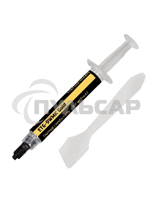 Термопаста ExeGate ETG-9WMK Gold, шприц с лопаткой, 4г