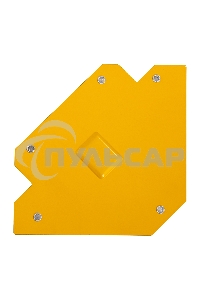 Фиксатор магнитный отключаемый для сварочных работ усилие 55 LB, 45х90х135 град. Denzel