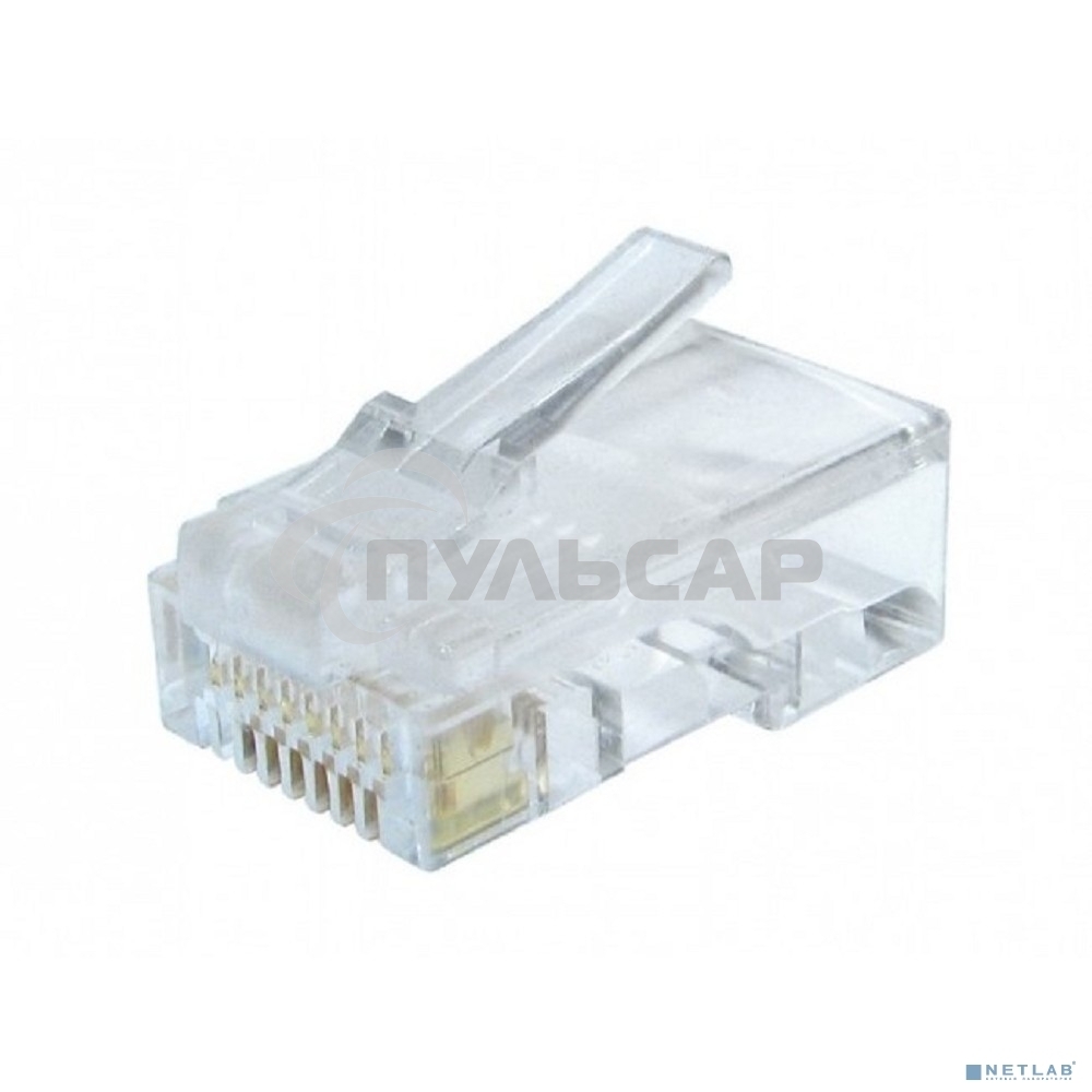 Вилка RJ-45 (8P8C) LC-8P8C-002 универсальная кат.6, контакты 30 микродюймов
