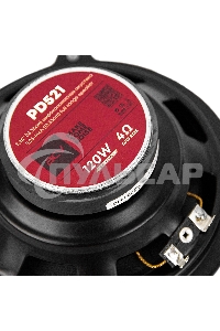 Колонки автомобильные ACV PD-521 BEATS (без решетки) 120Вт 88дБ 4Ом 13см (5дюйм) (ком.:2кол.) коаксиальные однополосные