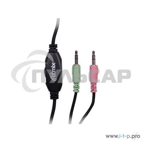 Гарнитура Ritmix RH-534M Gray 