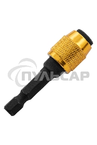 Набор бит Matrix магнитный адаптер crv в плат.боксе 64шт