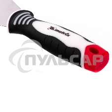 Шпательная лопатка Matrix из нержавеющей стали, 100 мм, 3-комп. ручка