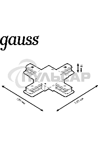 Коннектор для встраиваемых трековых шинопроводов Gauss (+) белый
