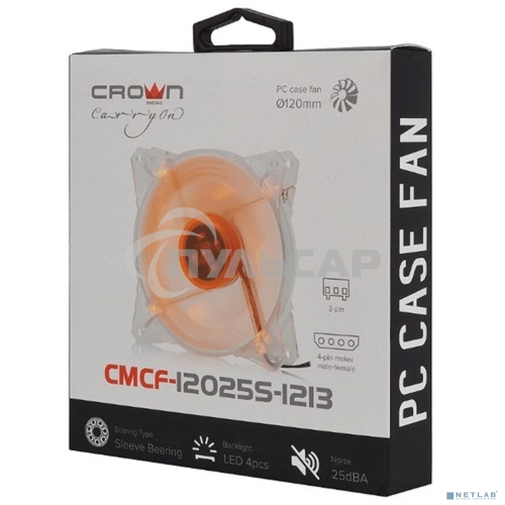 Вентилятор для корпуса Crown CMCF-12025S-1213 прозрачный/оранжевый, 120 мм, 1650 об/мин, 28 дБ, 3 pin