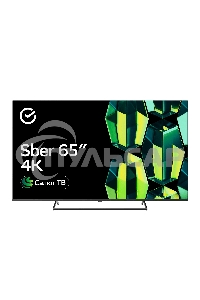 Телевизор Sber 65