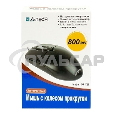 Мышь проводная A4Tech OP-720 черный, 1000 dpi, PS/2, кнопки - 3
