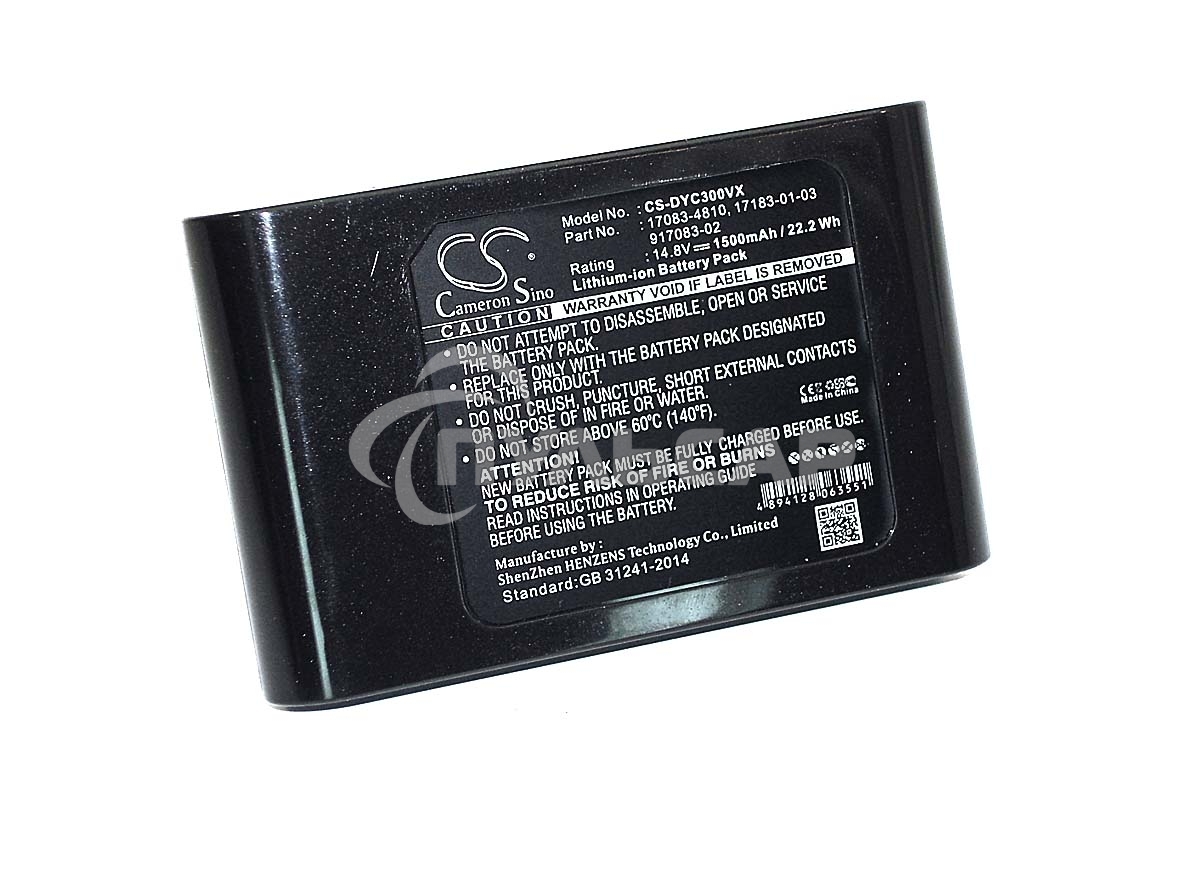 Аккумулятор CS-DYC300VX для пылесоса Dyson DC30 1500mah 14,8V Li-ion