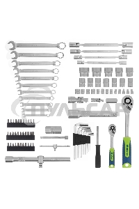 Набор инструментов, 1/2
