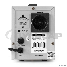 Стабилизатор напряжения ExeGate Expert AS-500 (500ВА, вход 140...260В, двойная цифр. индикация вход/вых. напряжения, выход 220В±8%, КПД 98%, 5 уровней защиты, задержка, метал. корпус, евророзетка, RTL)