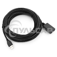 Кабель-удлинитель USB2.0 активный Gembird/Cablexpert UAE-01-10M, AM/AF, 10м