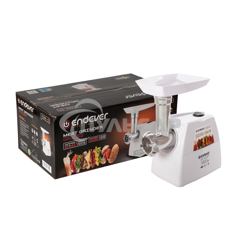 Мясорубка Endever Sigma-57
