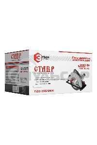 Пила дисковая Ставр ПДЭ-235/2100 (2шт) 2100 Вт, 4400 об/мин, диаметр диска 235мм, максимальная глубина пропила 87мм, угол пропила 0-45, плавный пуск, кабель 3м, диск в комплекте