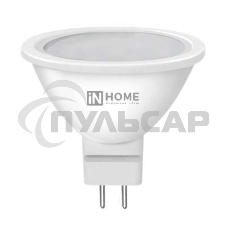 Лампа светодиодная LED-JCDR-VC 11Вт 230В GU5.3 4000К 990лм IN HOME 4690612020358