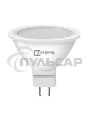 Лампа светодиодная LED-JCDR-VC 11Вт 230В GU5.3 4000К 990лм IN HOME 4690612020358
