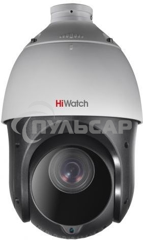 Камера видеонаблюдения HiWatch DS-T265(C) 4.8-120мм цветная