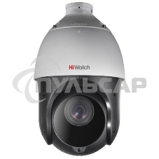 Камера видеонаблюдения HiWatch DS-T265(C) 4.8-120мм цветная