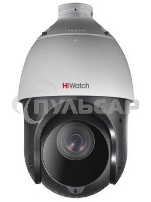 Камера видеонаблюдения HiWatch DS-T265(C) 4.8-120мм цветная