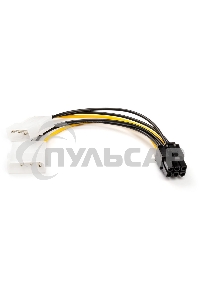 Кабель MOLEX 6PIN TO2 AT6185 ATCOM