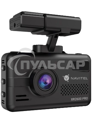 Видеорегистратор с радар-детектором Navitel XR2600 PRO GPS