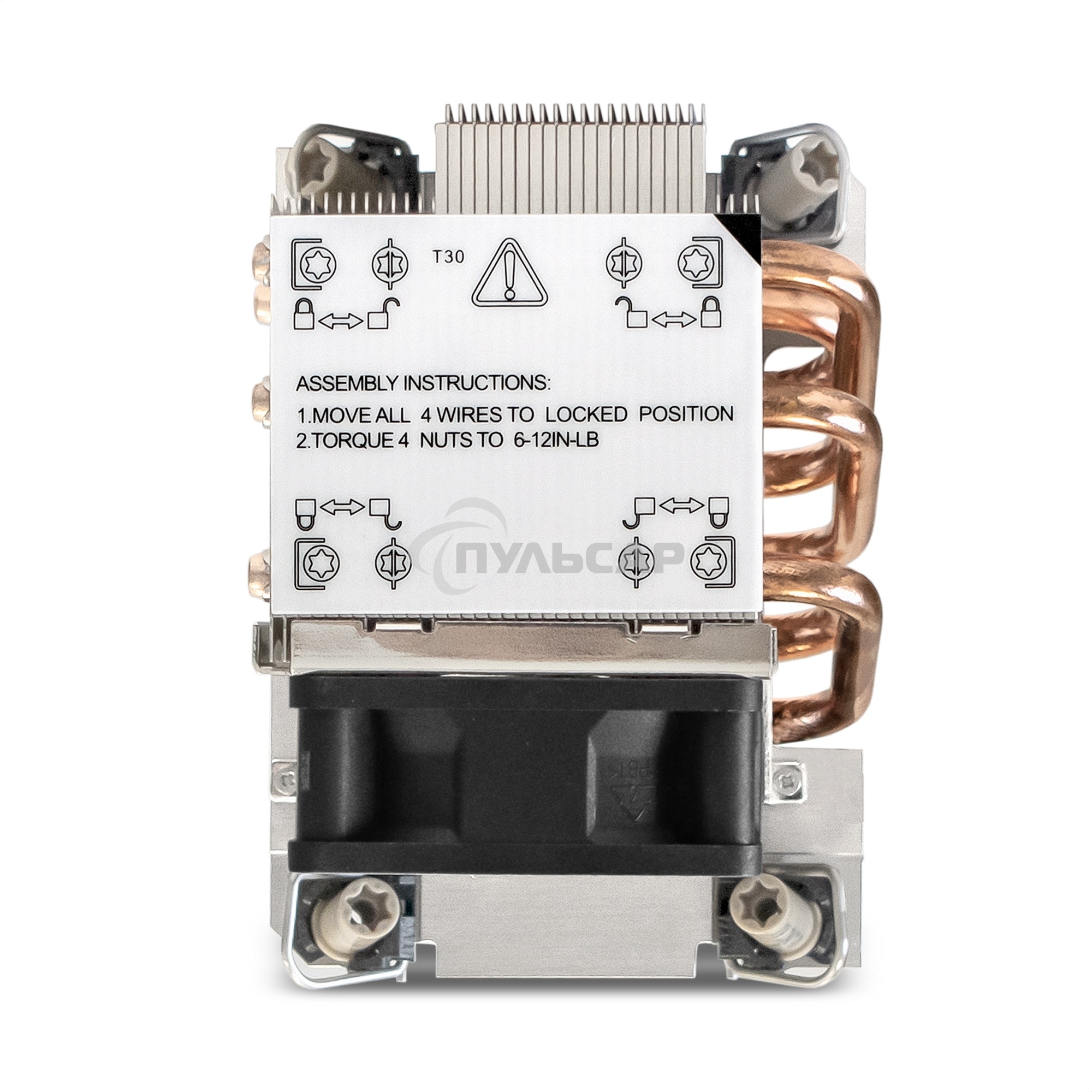 Кулер для процессора ExeGate ESNK-P0078AP4.PWM.2U.4189.Cu серебристый, 60 мм, алюминий/медь, 8000 об/мин, 54.3 дБ, 4 pin, 300 Вт, 66.3 мм