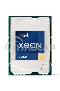 Процессор Intel Xeon Gold 6330 Soc-4189 2.0GHz OEM