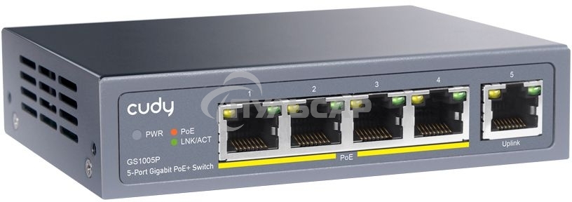 Коммутатор Cudy GS1005P (L2) 5x1Gbит/с 5PoE 60W неуправляемый