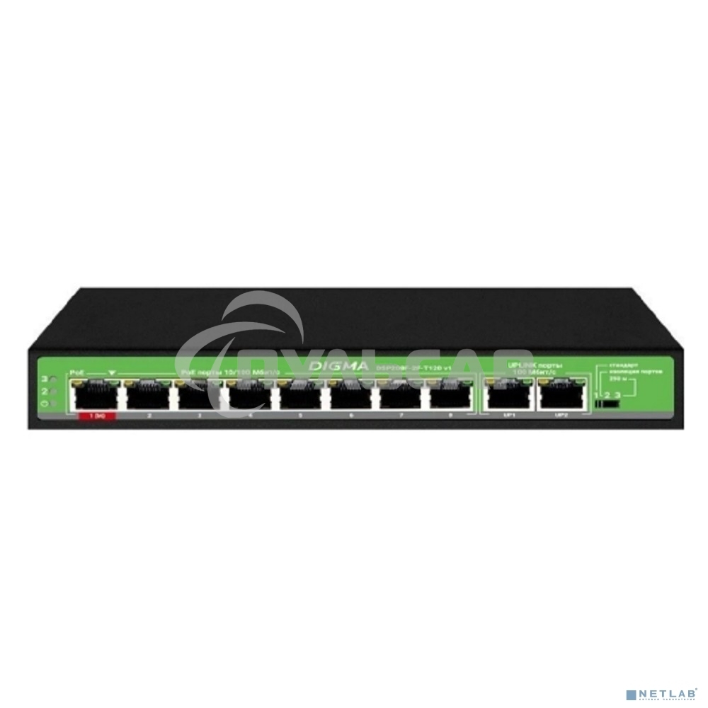 Коммутатор Digma DSP208F-2F-T120 DSP208F-2F-T120 V1 10x100Мбит/с 8PoE 8PoE+ 1PoE++ 120W неуправляемый