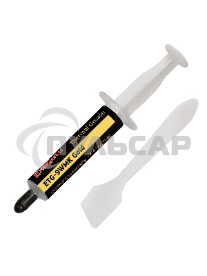 Термопаста ExeGate ETG-9WMK Gold, шприц с лопаткой, 8г