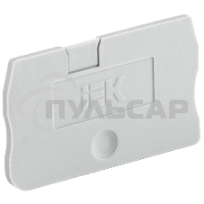 Заглушка для КПИ 2в-1.5/2.5 сер. IEK YZN11D-ZGL-002-K03