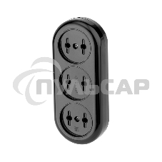 Колодка 3 гнезда карболитовая б/з 16 А, черная Rexant