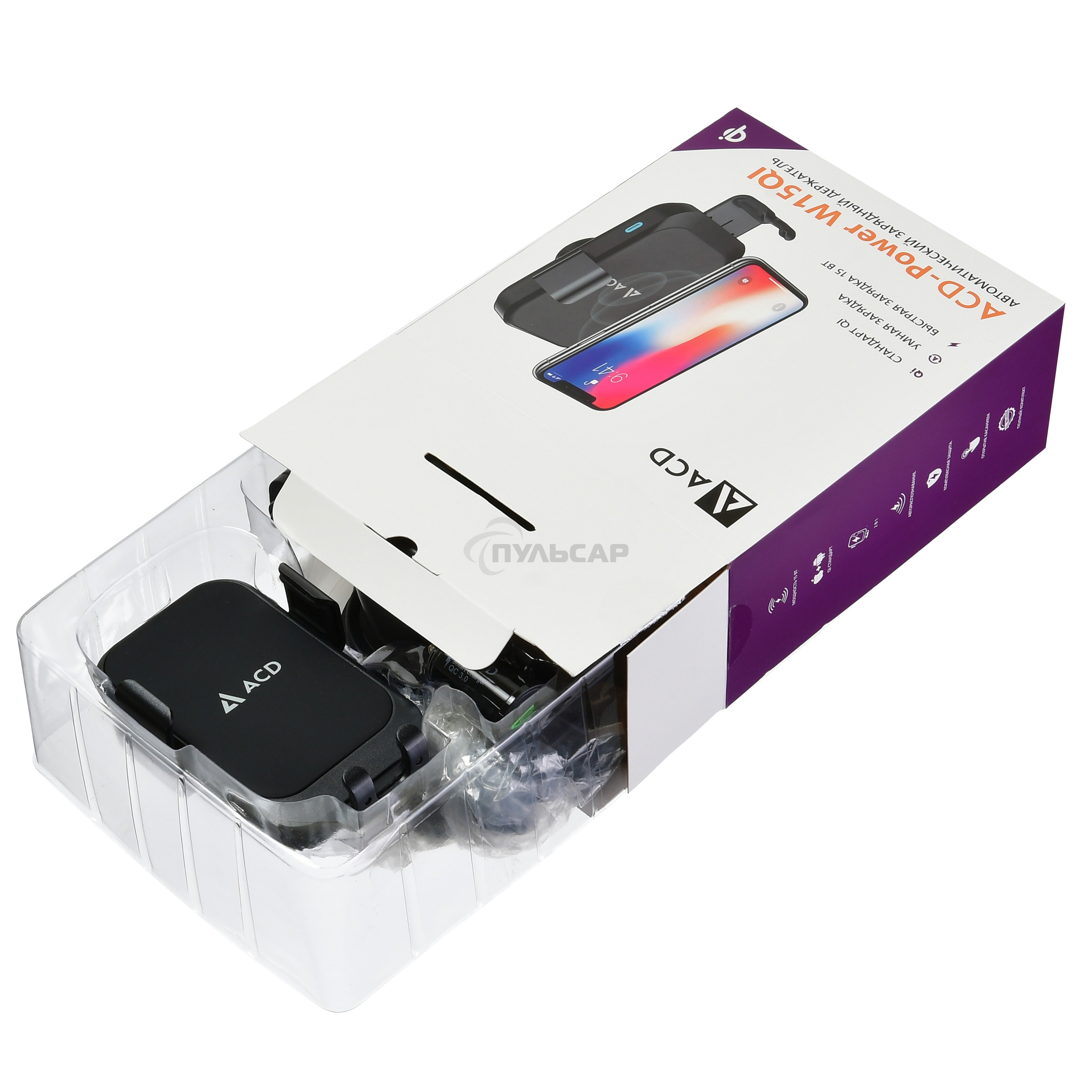 Автомобильная беспроводная зарядка-держатель с QC ACD ACD-W15QI-V1B 15Вт, 5В/2А~12В/1,5А RTL