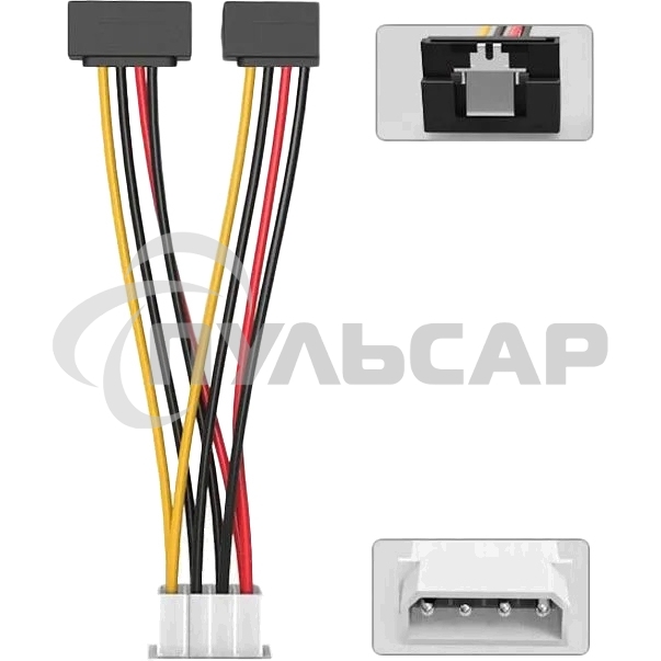 Кабель-переходник питания Vention MOLEX 4pin M / 2 x SATA 15pin F угол 90 - 0.15м KDCBB