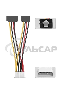 Кабель-переходник питания Vention MOLEX 4pin M / 2 x SATA 15pin F угол 90 - 0.15м KDCBB