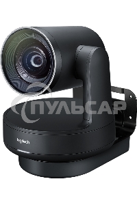 Конференц-система Logitech камера Logitech Rally Camera