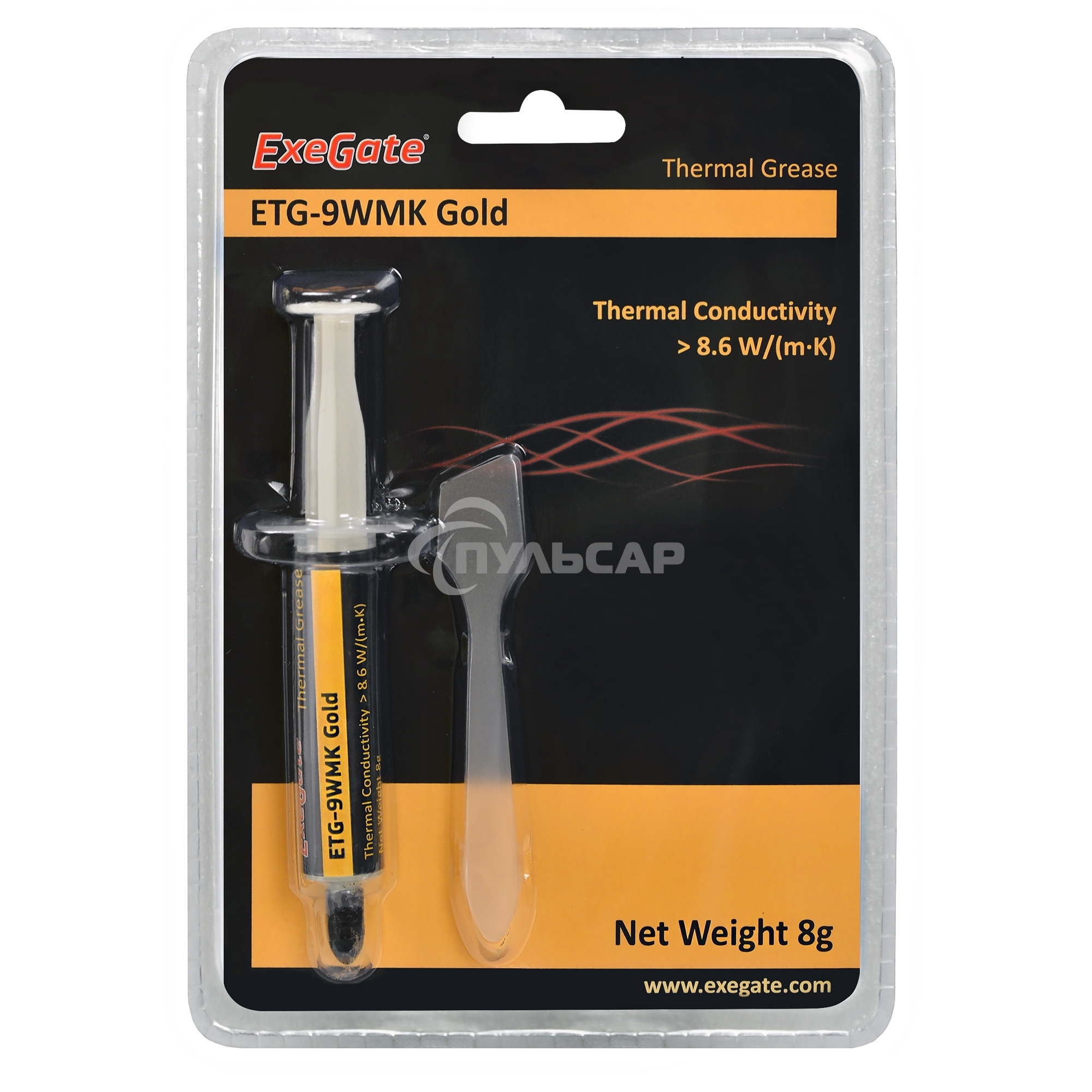 Термопаста ExeGate ETG-9WMK Gold, шприц с лопаткой, 8г
