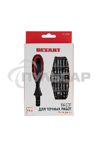 Набор отверток для точечных работ 37 предметов 12-4702 Rexant
