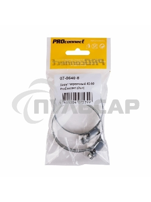 Хомут червячный PROconnect 40-60-0,7 мм, (упак. 2 шт)
