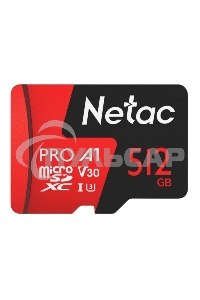 Карта MicroSD card Netac P500 Extreme Pro 512Gb, retail version w/SD adapter