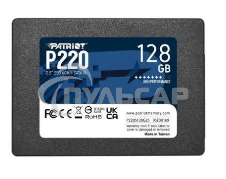 Накопитель SSD Patriot P220, 128Gb, SATA III, 2.5