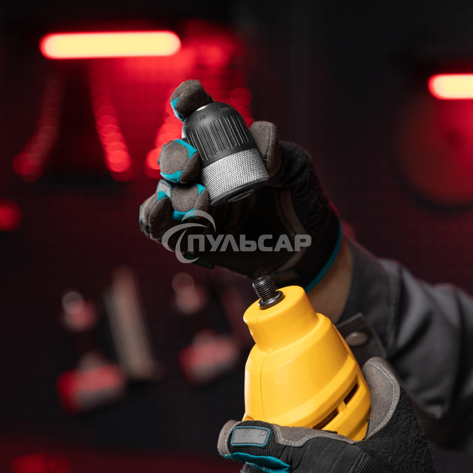 Патрон Matrix для дрели быстрозажимной 2–13 мм – 1/2