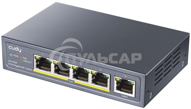 Коммутатор Cudy GS1005P (L2) 5x1Gbит/с 5PoE 60W неуправляемый