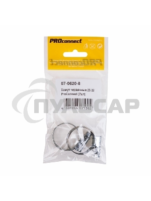 Хомут червячный PROconnect 20-32-0,7 мм, (упак. 2 шт)