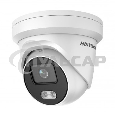 Камера видеонаблюдения Hikvision DS-2CD2327G2-LU(C)(2.8mm) 2.8-2.8мм цв.