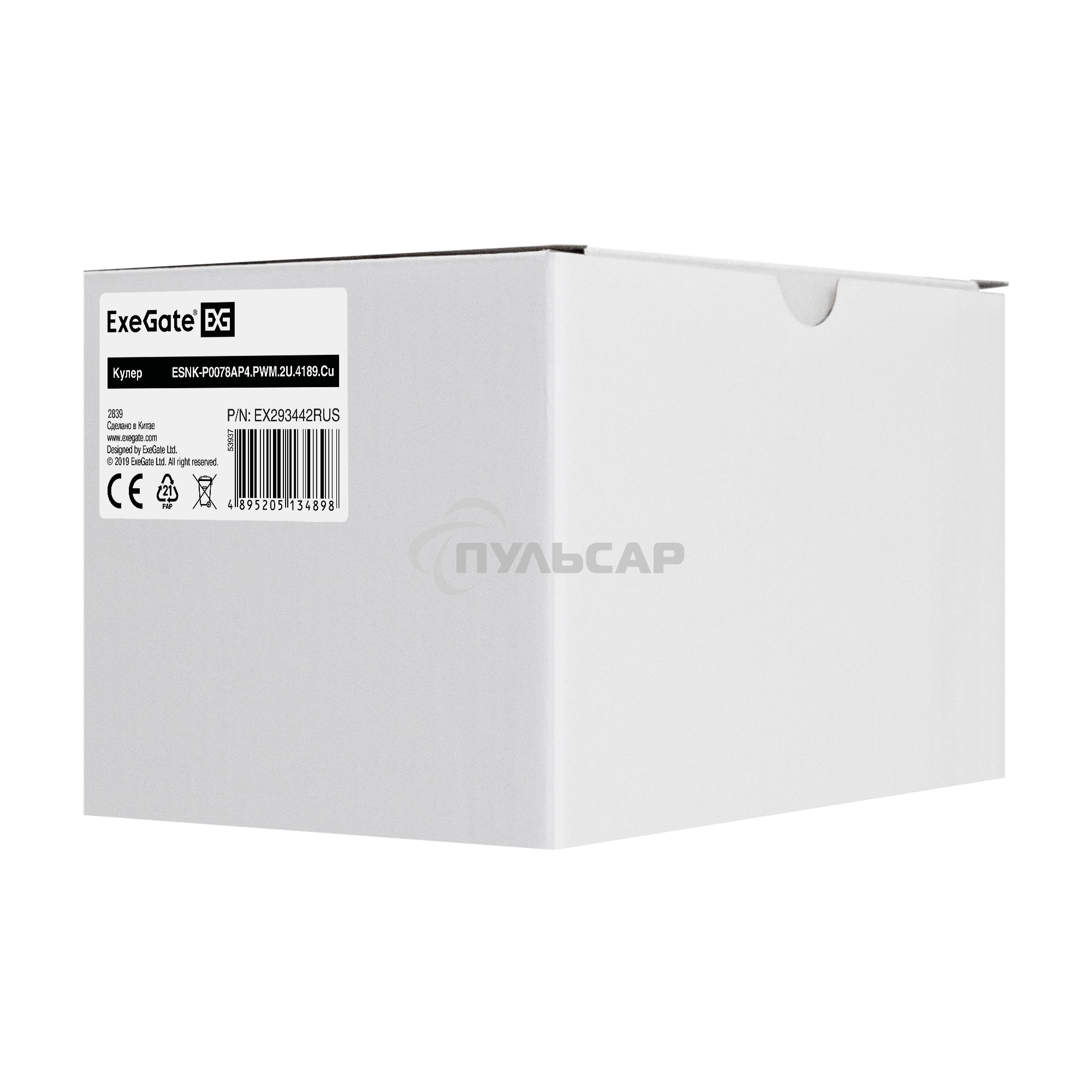 Кулер для процессора ExeGate ESNK-P0078AP4.PWM.2U.4189.Cu серебристый, 60 мм, алюминий/медь, 8000 об/мин, 54.3 дБ, 4 pin, 300 Вт, 66.3 мм