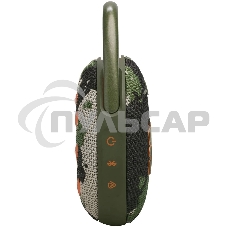 Портативная акустика JBL CLIP 5, камуфляж