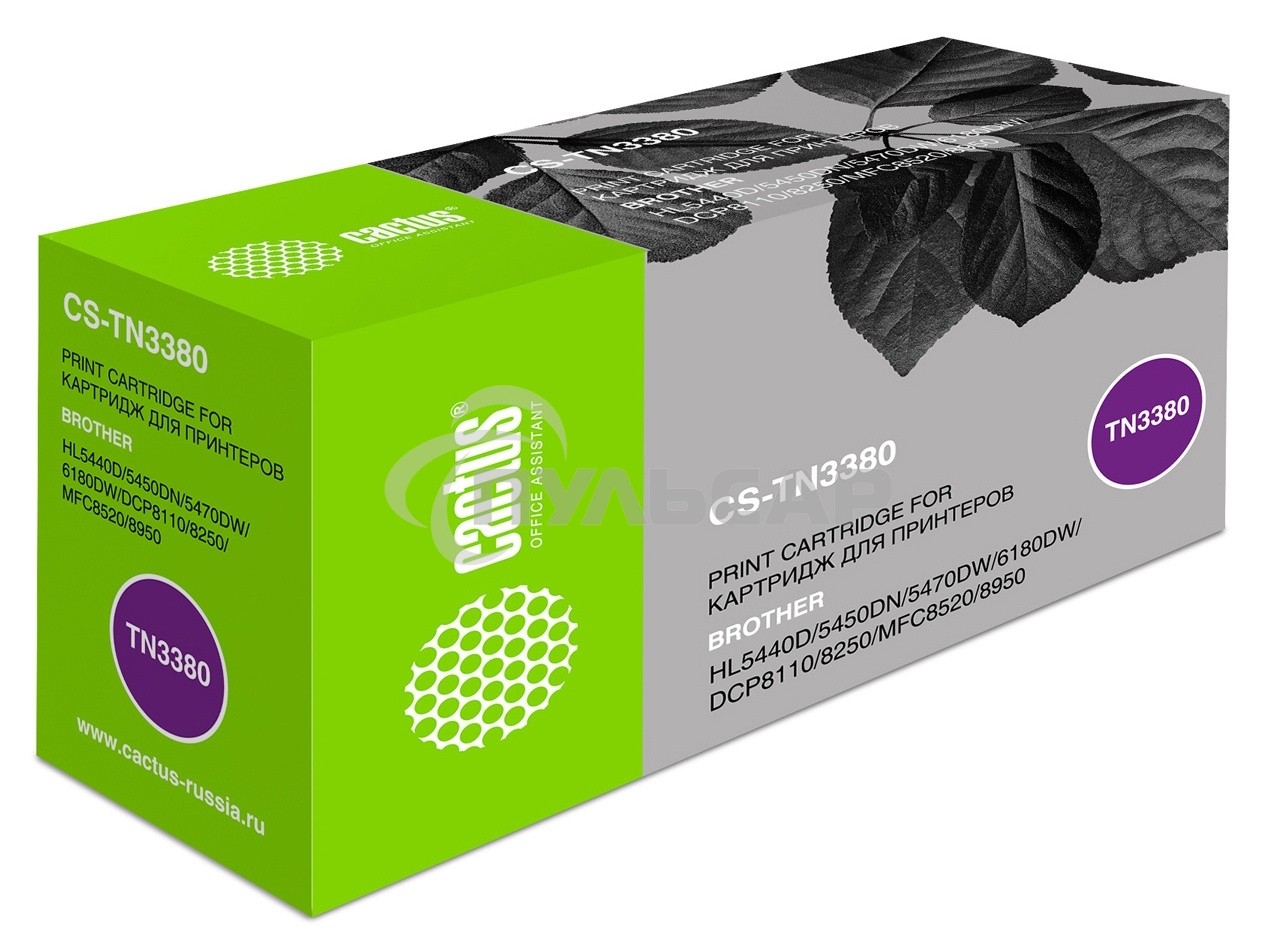 Картридж лазерный Cactus CS-TN3380 черный (8000 стр.) для Brother HL-5440D/5450DN/5470DW/6180DW/DCP8110/8250/MFC-8520/8950